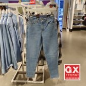 毛边牛仔裤 专柜正品 李Lee413中腰小直脚浅蓝女时尚 LWZ4135PCATG