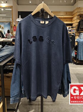 专柜正品Levis李维斯男贴布绣标蓝色时尚宽松短袖T恤003N6-0000