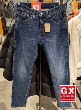 正品Levis李维斯29507-1269秋新款男士502水洗蓝色锥形保暖牛仔裤