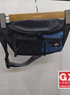专柜正品DICKIES国内代购男潮流蓝色拼色时尚小挎包DK011654BLK1