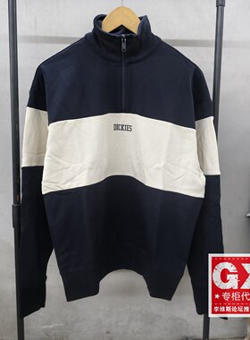 正品Dickies 男款POLO拼接拼色宽松休闲时尚卫衣DK013075CG71