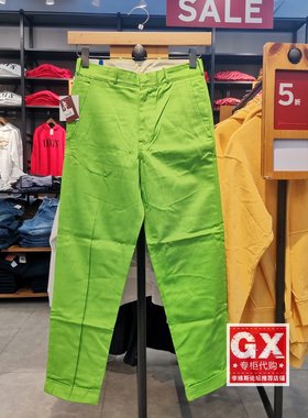 GX出品 levis 李维斯 19610-0003 LVC 复刻绿色 高端 男款休闲裤