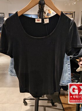 正品levis李维斯2025夏时尚休闲女士黑色U领短袖T恤003SU-0000