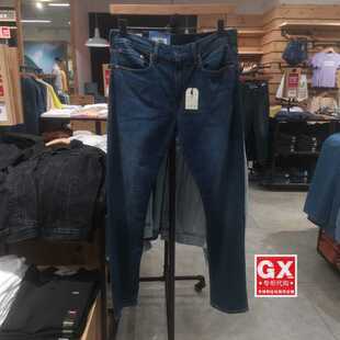 正品Levis李维斯502直筒锥形小直脚COOL男士薄款牛仔裤29507-1428