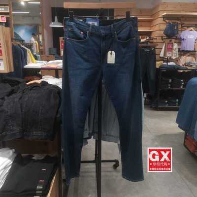 直筒正品锥形薄款牛仔裤Levis