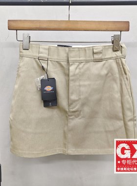 专柜正品DICKIES女卡其色纯棉时尚清爽工装半身裙DK013140CH11