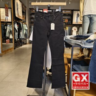 正品Levis李维斯2024黑色725直筒微喇叭加绒女士牛仔裤18759-0229