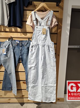 专柜正品Levis李维斯国内女士水洗浅蓝色直筒背带裤A3513-0000