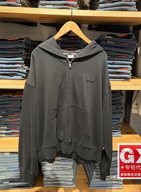 正品Levis李维斯2026年黑色宽松落肩拉链 男士连帽卫衣006P6-0001