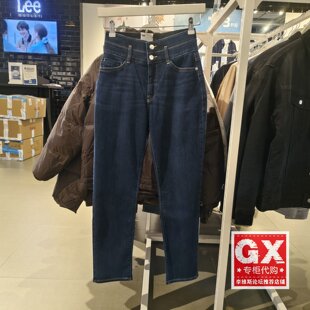 LWB241422204430 美颜直筒牛仔裤 A05809 2024春夏女款 Lee专柜正品
