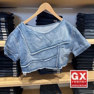 0000 女士解构宽松不规则牛仔上衣003TZ Levis李维斯专柜正品 2025