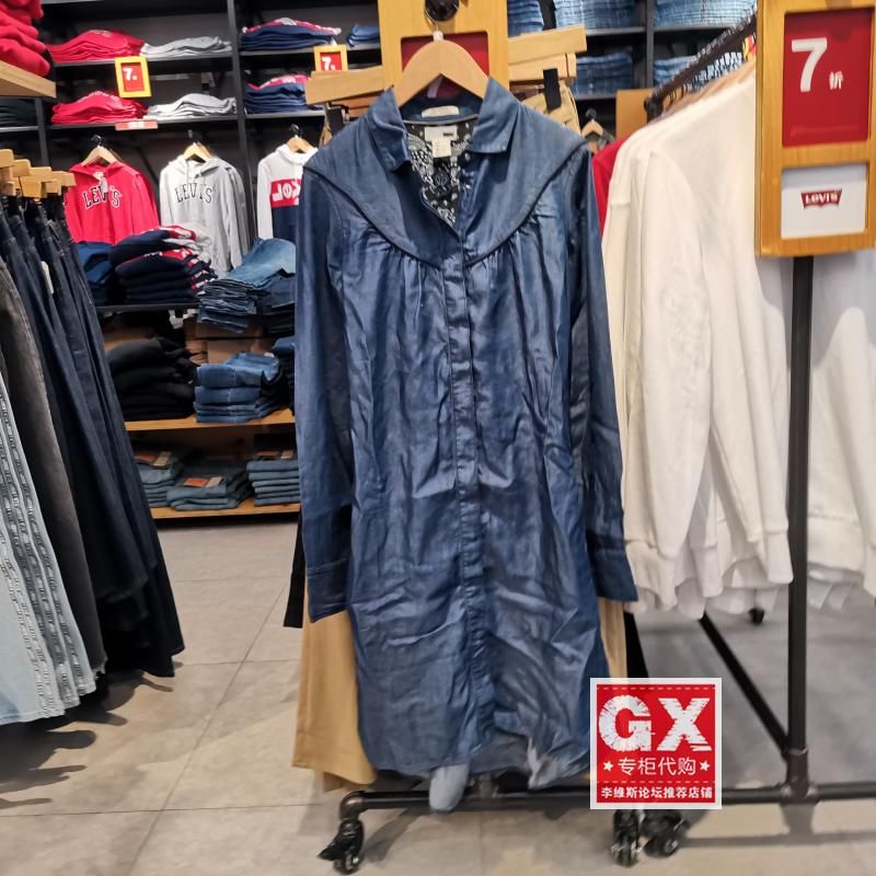 GX出品 李维斯 LEVIS 51598-0001 女 细带深色时尚牛仔袖长连衣裙 女装/女士精品 连衣裙 原图主图