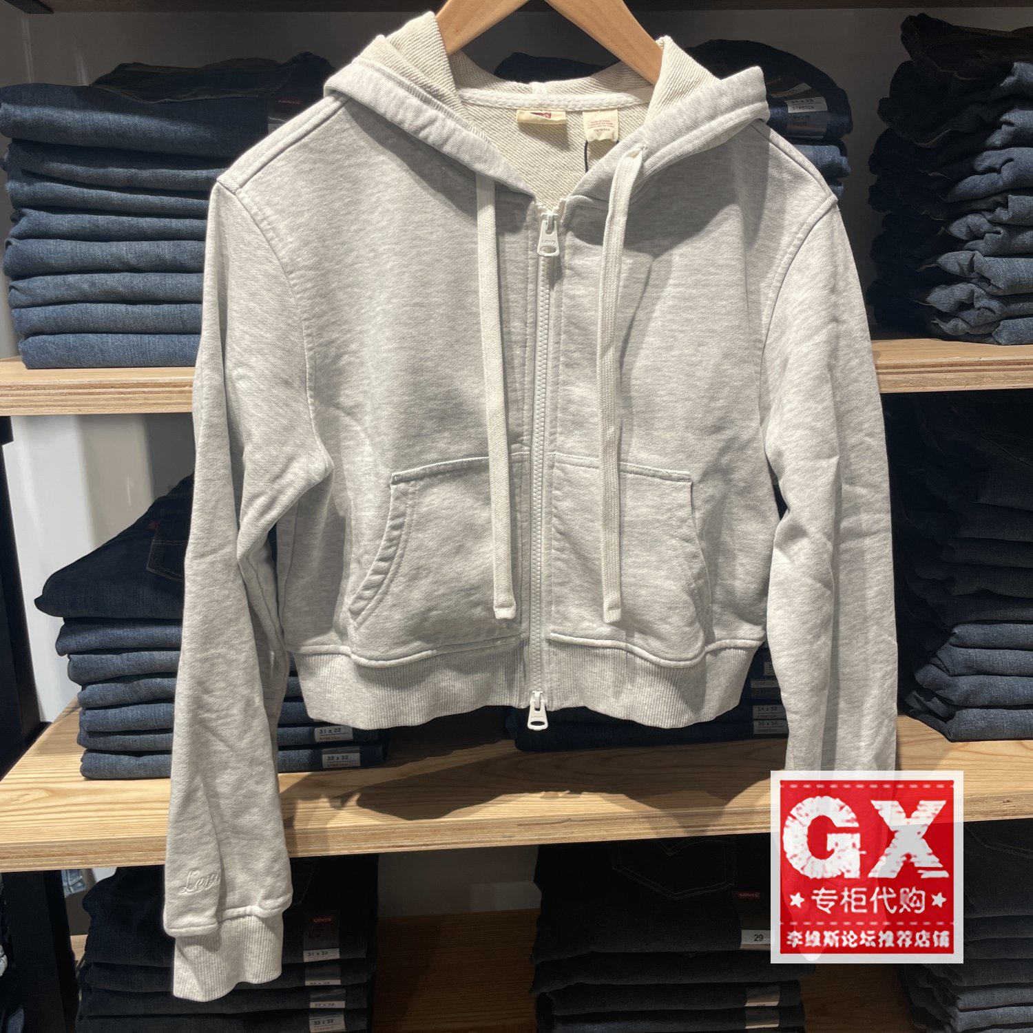 Levis李维斯 女士潮流时尚经典休闲简约连帽长袖卫衣 0015U-0001