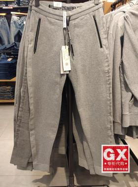 国内levis 李维斯 73096-0002 男 灰色 系带 修身小脚休闲裤