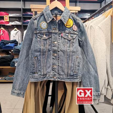 GX出品 levis 李维斯 29945-0032 史努比女 浅贴布时尚机车牛仔衣