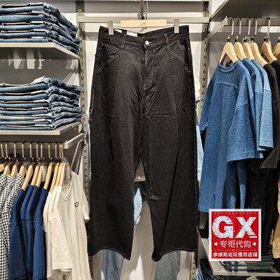2025年春款LEE男士黑色宽松阔腿牛仔裤LMB010132207704-898L00