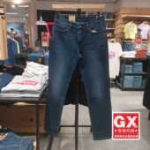 18181 0883男士 休闲541系宽松锥形新款 Levis李维斯专柜正品 牛仔裤