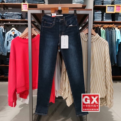 专柜正品Levis李维斯721高腰女紧身暖冬提臀小脚牛仔裤18882-0358