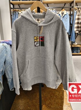 专柜正品Levis李维斯银标灰色男士宽松加绒连帽卫衣38479-0343