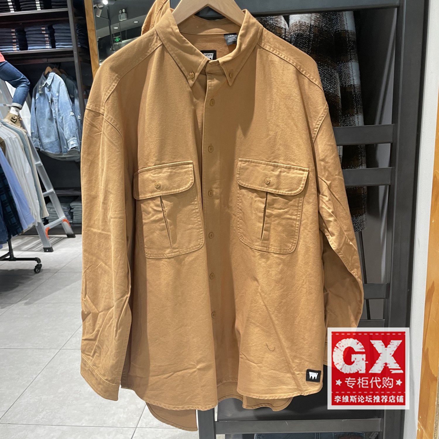 Levis李维斯专柜正品2024 男士滑板宽松廓形休闲衬衫A0953-0011