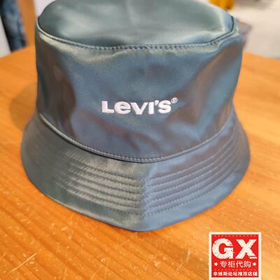 李维斯款D7762-0002女士时尚