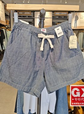 专柜正品levis李维斯男士薄款深色松紧带牛仔短裤A7366-0035