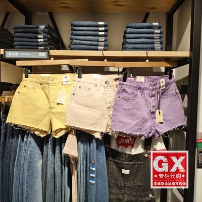 热裤短裤厚度适中休闲夏季