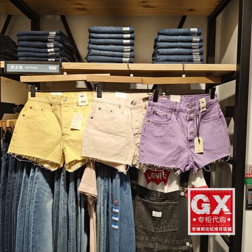 热裤短裤厚度适中休闲夏季