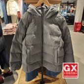 正品 0000 外套保暖羽绒服008G1 levis李维斯2025新款 冬休闲男士