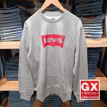 正品levis李维斯25秋灰色时尚男士经典LOGO长袖卫衣003YS-0000