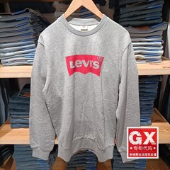 正品levis李维斯25秋灰色时尚男士经典LOGO长袖卫衣003YS-0000