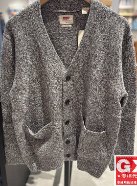 专柜正品Levi's李维斯男士时尚灰色针织毛衣开衫外套A8621-0005