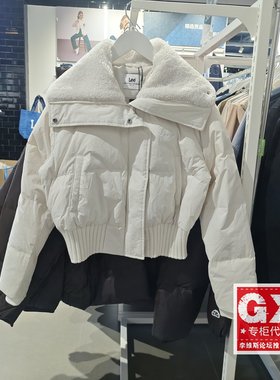 Lee正品 2024秋冬白色女款拼接羽绒服LWT008268205995-A00005