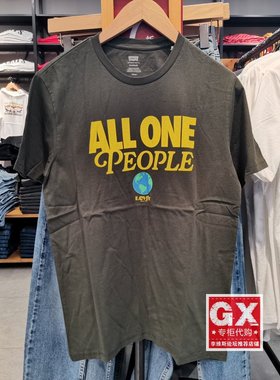 GX出品 Levi's 李维斯 22491-0835 男 印花 纯棉军绿 清爽短袖T恤