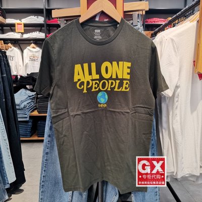 李维斯出品levi's军绿短袖t恤
