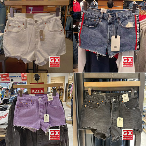 热裤短裤厚度适中牛仔裤