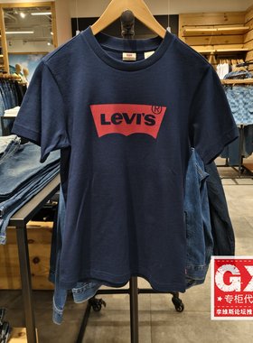 正品levis李维斯23夏经典时尚LOGO印花男士藏蓝短袖T恤A4391-0009