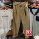 Levis李维斯 休闲裤 36317 卡其 GX出品 工装 0002 女宽松高腰舒适