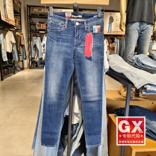 19567 女紧身提臀塑形小脚牛仔裤 0034 Levis李维斯711薄款 专柜正品