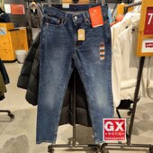 Levis李维斯 时尚 18181 正品 0738541 男士 休闲简约宽松锥型牛仔裤