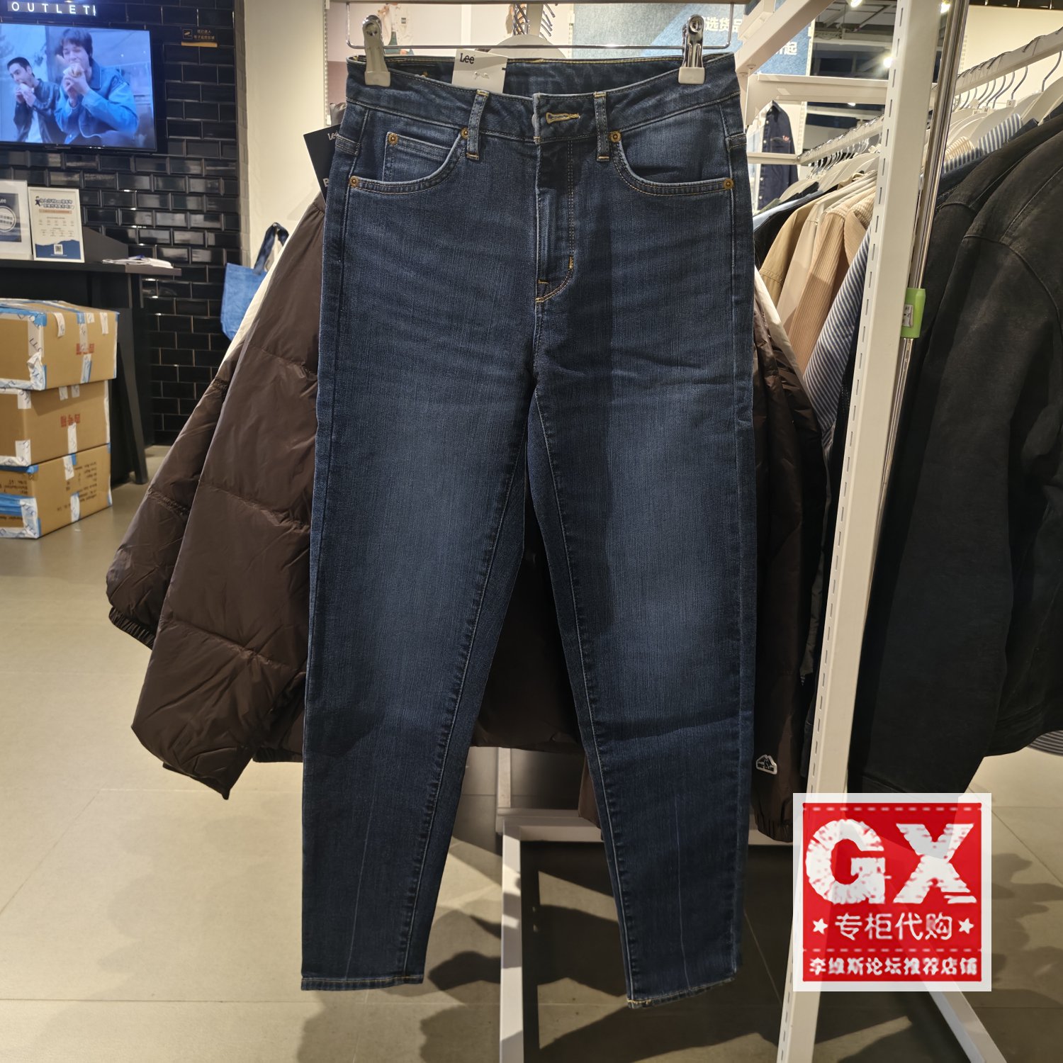 lee正品商场同款女士高腰宽松弹力牛仔裤LWB100413101292-A02301