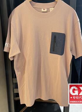 正品Levis李维斯2023年宽松胸口袋LOGO印花男士短袖T恤A4305-0006