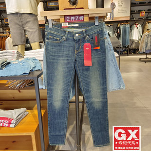 0082 19560 专柜正品 Levis李维斯711暖冬女紧身提臀塑形小脚牛仔裤