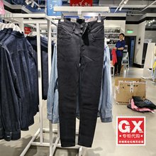 Lee419黑灰高弹紧身高腰水洗小脚女牛仔裤LWB100419100074-A00154