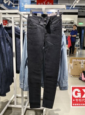 Lee419黑灰高弹紧身高腰水洗小脚女牛仔裤LWB100419100074-A00154