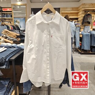 专柜正品Levis李维斯时尚叠领翻袖法士女白色长袖衬衫003TU-0000