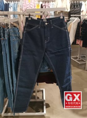 专柜正品Lee 原色宽松工装口袋牛仔裤 LMB144754CRY00F-A00571