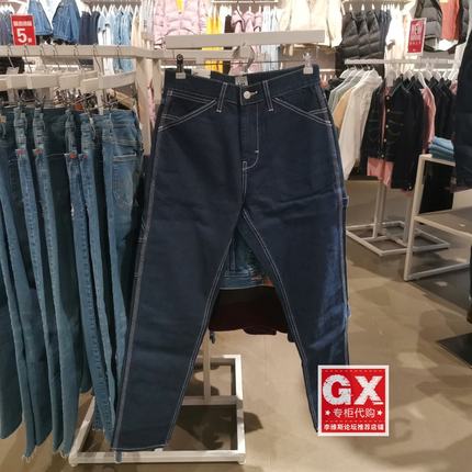 专柜正品Lee 原色宽松工装口袋牛仔裤 LMB144754CRY00F-A00571