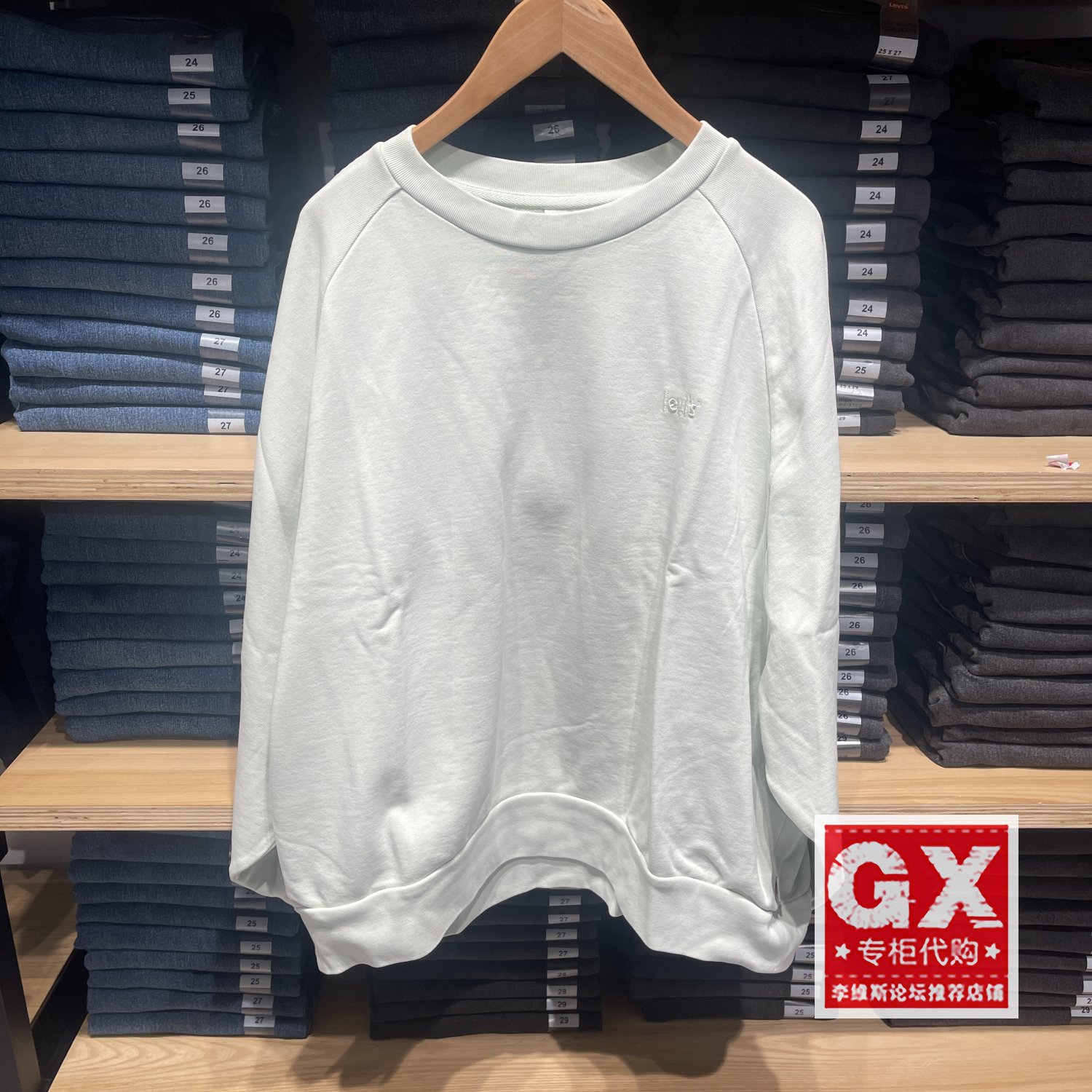 插肩圆领A1898-0002套头长袖卫衣