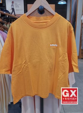 正品Levis李维斯 LOGO女纯棉圆领宽松时尚黄色短袖T恤18392-0004